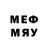 MDMA молли Game lescha