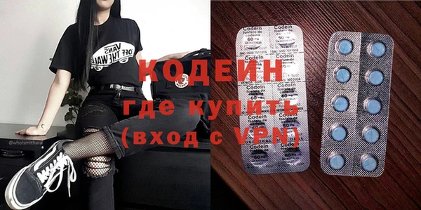 Альфа ПВП Алзамай