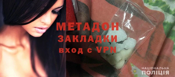 бутират Абаза