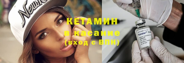 Альфа ПВП Алзамай