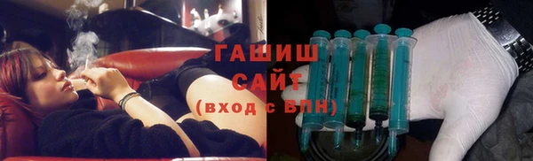 бутират Абаза