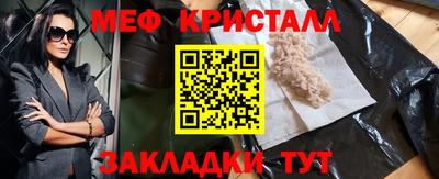 герыч Коммунар