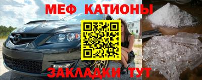 герыч Коммунар