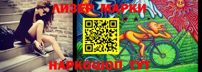 герыч Коммунар