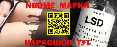 герыч Коммунар