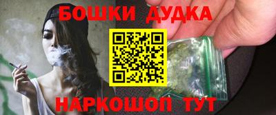 герыч Коммунар