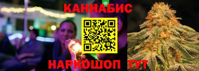 MESCALINE Комсомольск-на-Амуре