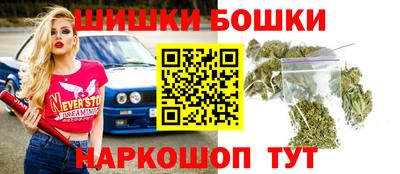MESCALINE Комсомольск-на-Амуре