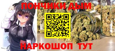 MESCALINE Комсомольск-на-Амуре