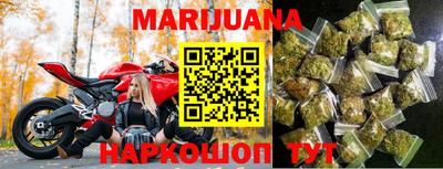 MESCALINE Комсомольск-на-Амуре