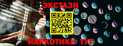 герыч Коммунар