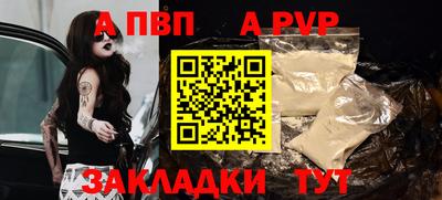 герыч Коммунар