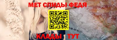 герыч Коммунар