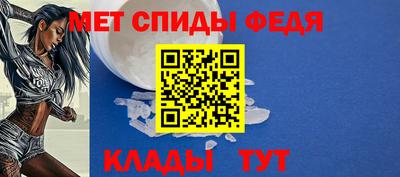 герыч Коммунар