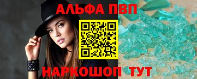 герыч Коммунар