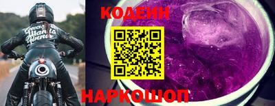 герыч Коммунар
