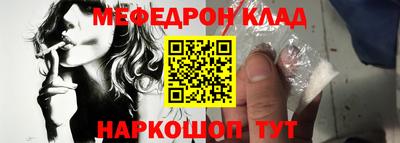 герыч Коммунар