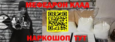герыч Коммунар
