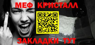 герыч Коммунар