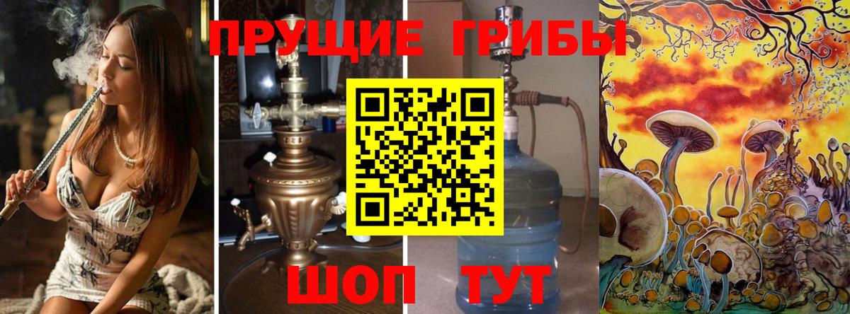 Купить наркотик  Кандалакша  ГАШ  МЕТ  Вход с VPN  Бошки Шишки  Каннабис  COCAIN  Мефедрон кристаллы 