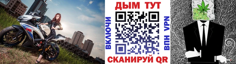 даркнет сайт  Кандалакша  Каннабис марихуана 